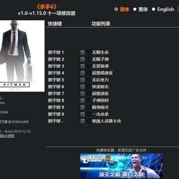 ɱ��6�޸���������Ӱ