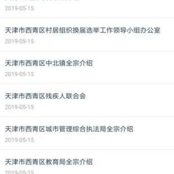 ���൵����