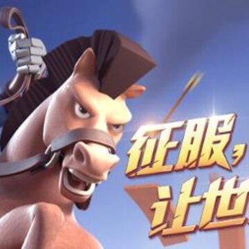 权力与秩序 权力与秩序