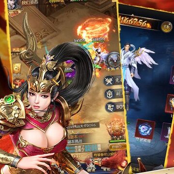 万界天尊九游版 万界天尊九游版