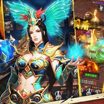 万界天尊腾讯版 万界天尊腾讯版