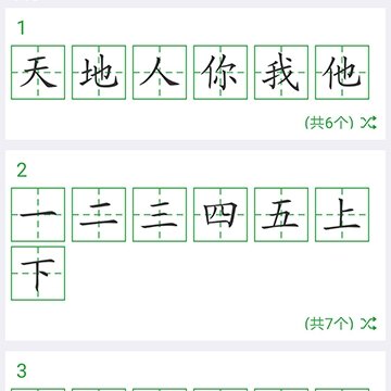 ���ֿ�app