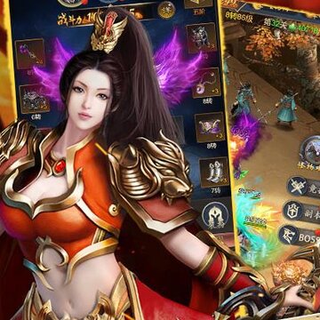 万界天尊内购版 万界天尊内购版