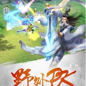 云梦清歌 云梦清歌