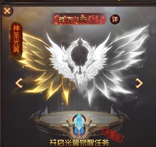 黄金之路手游果盘版 黄金之路手游果盘版