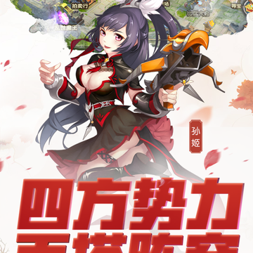 �籩����IOS��
