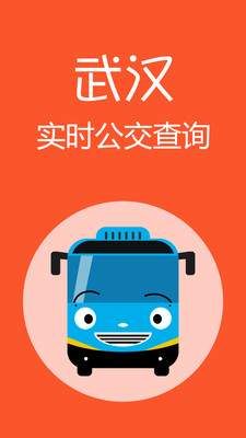 �人����app
