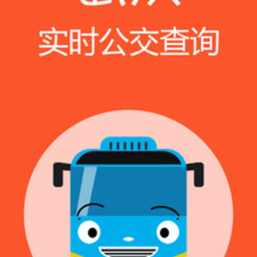 �人����app