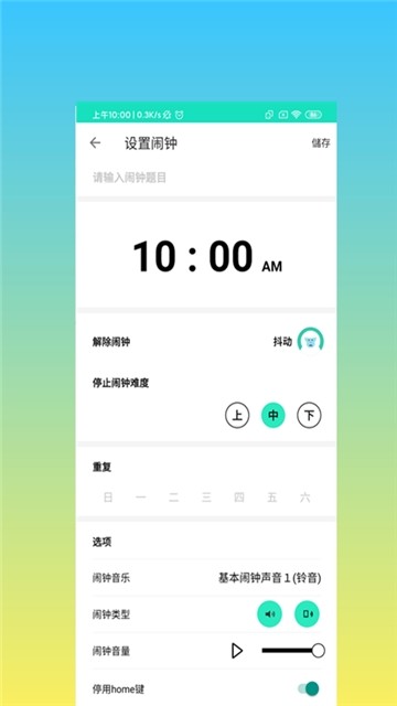 ��������app
