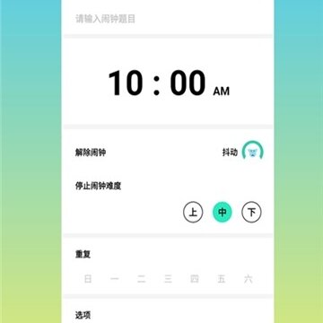 ��������app