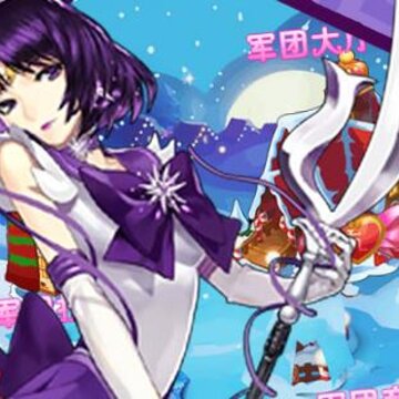 少女特工星耀版 少女特工星耀版