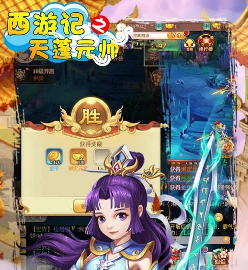 ���μ�֮����Ԫ˧���ι��̰�