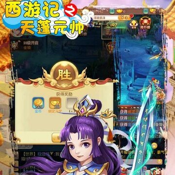 ���μ�֮����Ԫ˧���ι��̰�