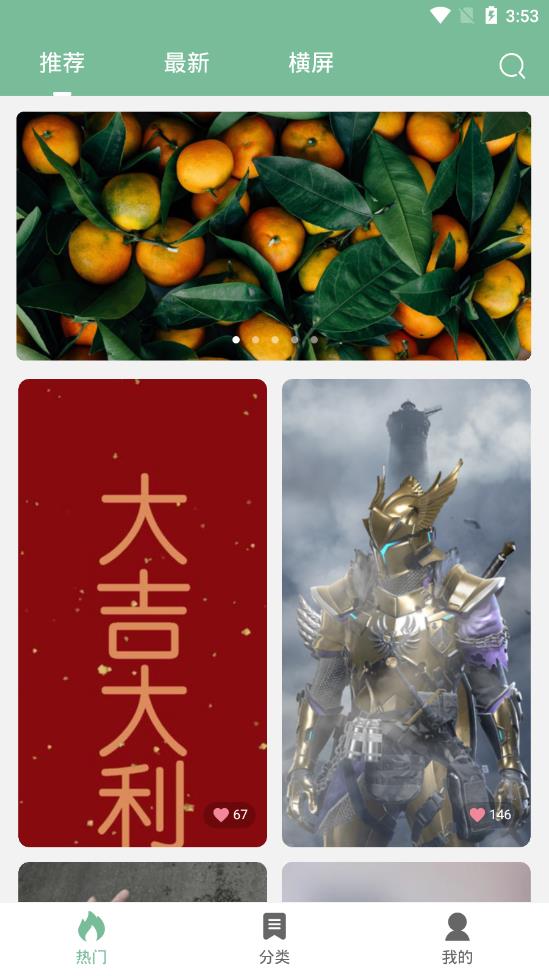 ��ֽӥ