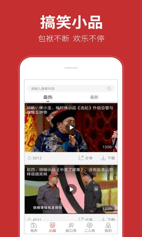 ��������app