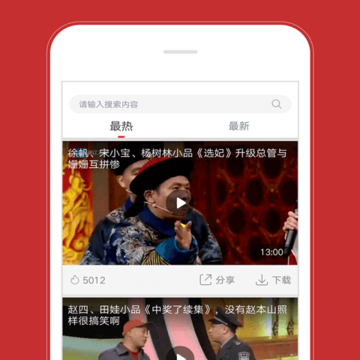 ��������app