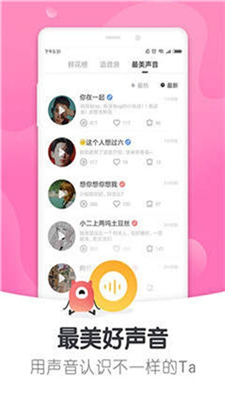�ﰼ����app
