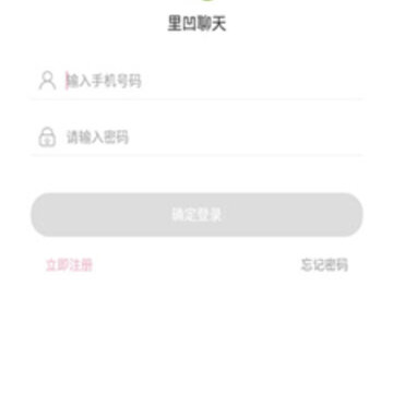 �ﰼ����app