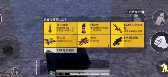 ��ƽ��Ӣ���������������� ��ƽ��Ӣ�������������λ��