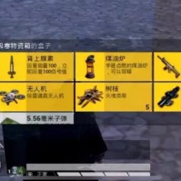 ��ƽ��Ӣ���������������� ��ƽ��Ӣ�������������λ��