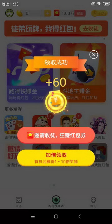 �����ܵĿ�ٷ���