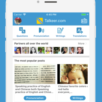 Talkeer