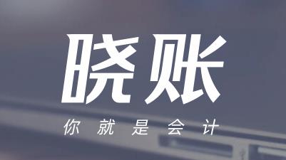 ����app