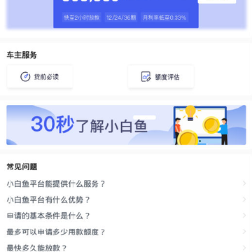 С����app