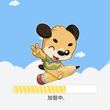 �״��ռ�app