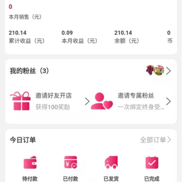 喜乐鸟app 喜乐鸟app