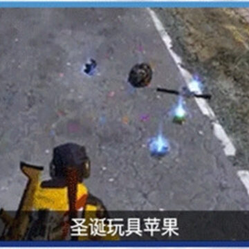 ��ƽ��Ӣʥ��ƻ����ȡ���� ��ƽ��Ӣʥ��ƻ����ô��ȡ