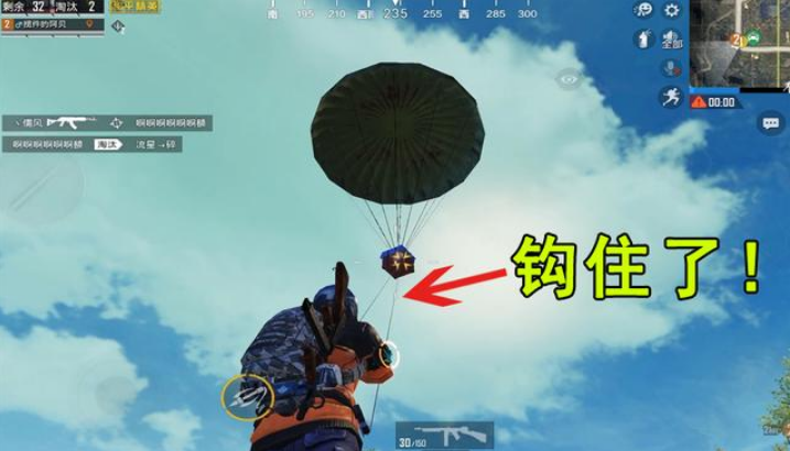 ��ƽ��Ӣ�������淨 ��ƽ��Ӣ���������