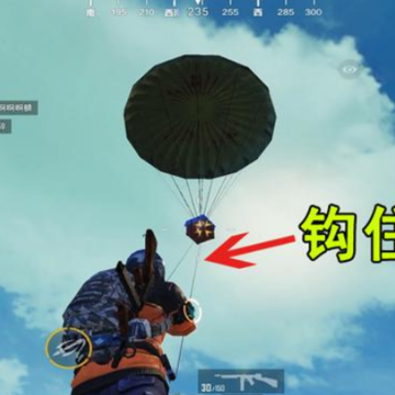 ��ƽ��Ӣ�������淨 ��ƽ��Ӣ���������