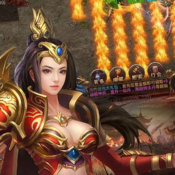 主宰传奇英雄崛起腾讯版 主宰传奇英雄崛起腾讯版