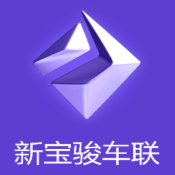 新宝骏车联app 新宝骏车联app