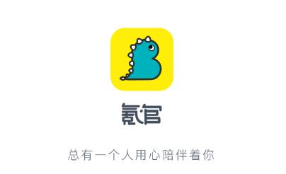 봹�app