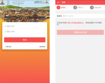 ̷��үapp���عٷ���ʽ��