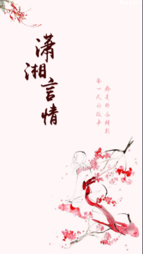 ��������app