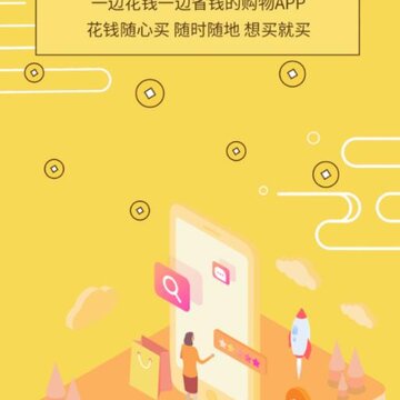 ȯ���app