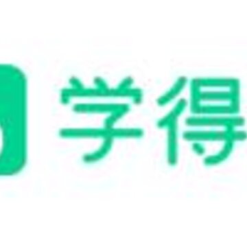 学得慧 学得慧