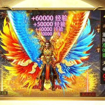 斗法天地手游果盘版 斗法天地手游果盘版
