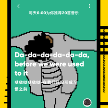 乐趣ios版ios版 乐趣ios版ios版