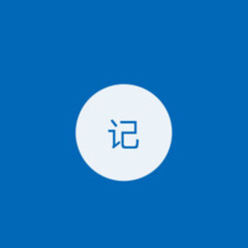 记录体重app 记录体重app