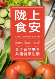 ¤��ʳ��app