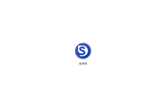 �յ���app