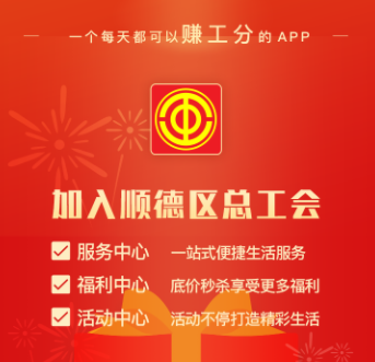 ˳����app