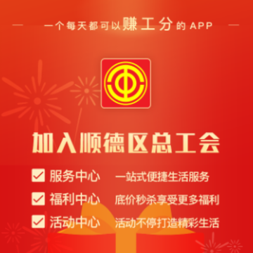 ˳����app