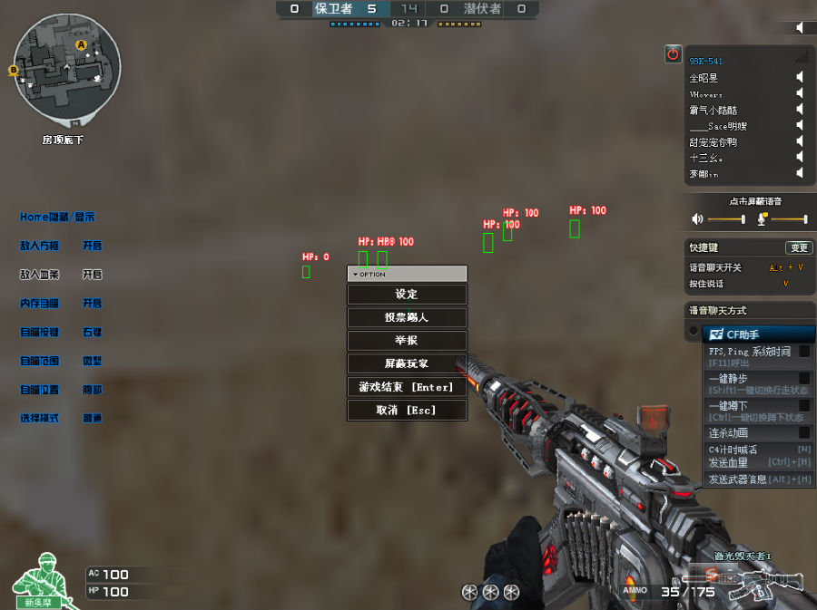 CF����͸�����鸨����Ѱ�