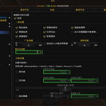ħ�����绳�ɷ�EUI���