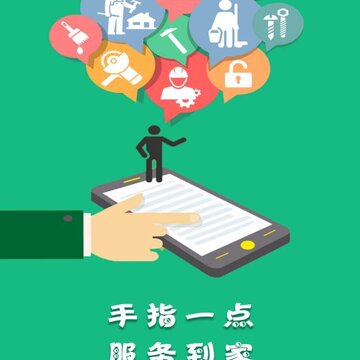 ���˱�app